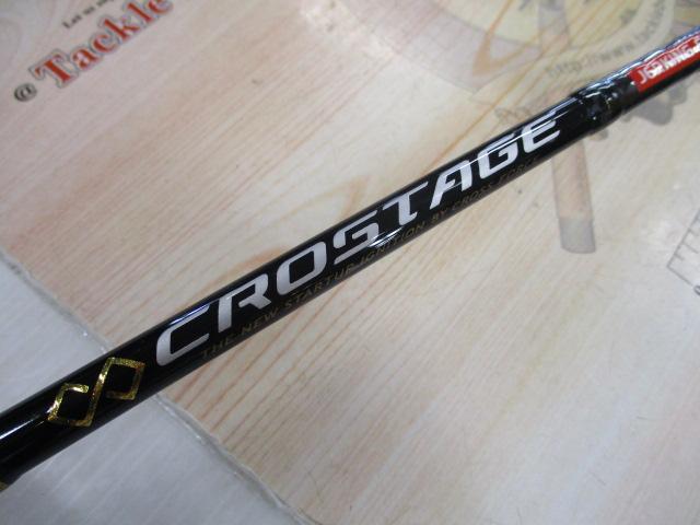 クロステージ CRXJ-S58/4｜＠ベリーネット 日本最大新品中古釣具