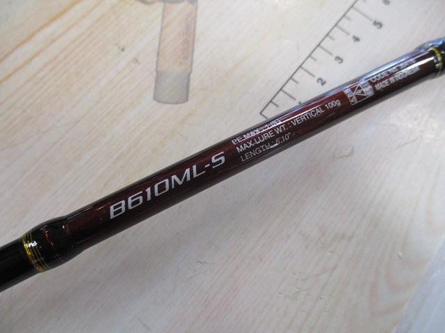 炎月ss Ｂ610ML-s シマノ 炎月SS B610ML-S/LEFT (ロッド・釣竿) 価格比較 - 価格.com