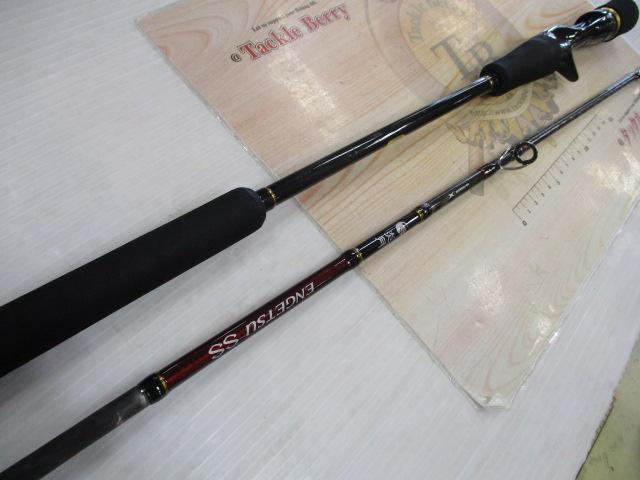15炎月SS B610ML-S｜＠ベリーネット 日本最大新品中古釣具WEB