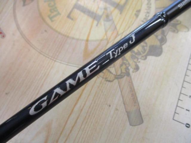 20ゲームタイプJ S60-3｜＠ベリーネット 日本最大新品中古釣具