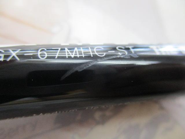グラディエーターマキシマム GX-67MHC-ST ザ・ビショップ