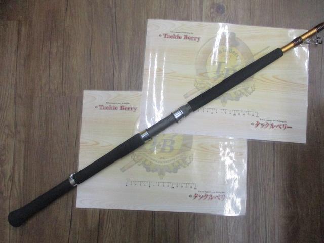 Daiwa 潮流　V2 50-300船竿 Amazon | ダイワ(DAIWA) 船竿 潮流・Y 50-300・Y 釣り竿