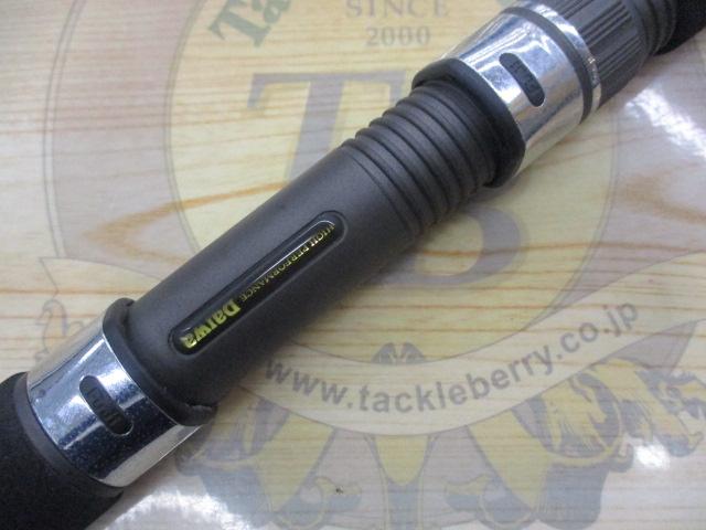 Daiwa 潮流　V2 50-300船竿 楽天市場】ダイワ 潮流 50-300・Y / 船竿 daiwa 釣具 : 釣人館