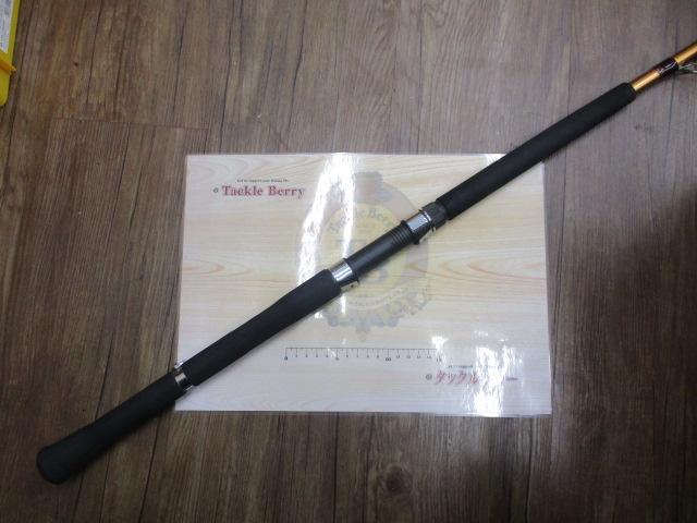 潮流V2 80-300｜＠ベリーネット 日本最大新品中古釣具WEBショップ