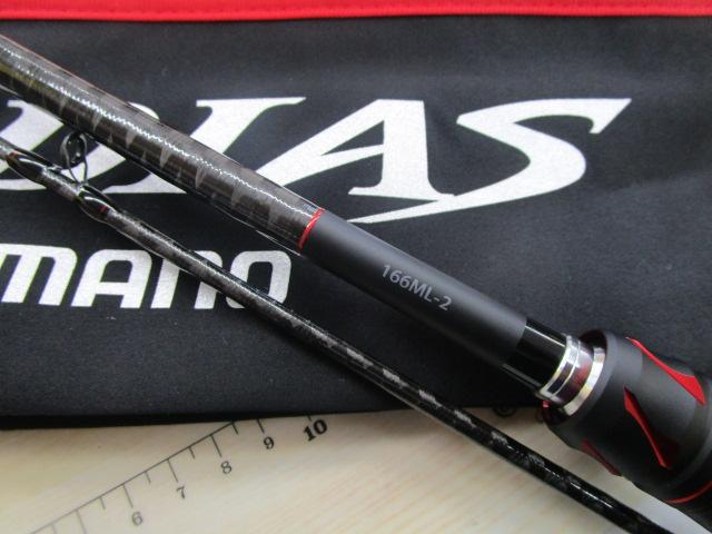 20ゾディアス 166ML-2｜＠ベリーネット 日本最大新品中古釣具WEB