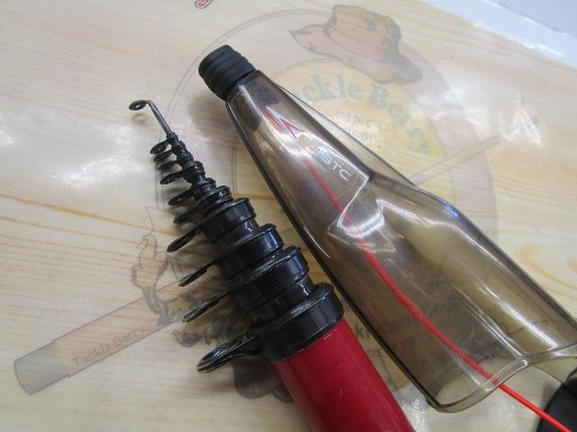 がま磯マークⅡG 中硬2-63