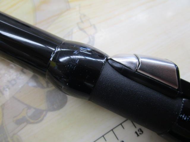 がま磯レセプターR 125-53｜＠ベリーネット 日本最大新品中古