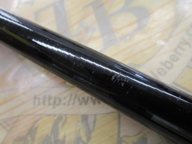 がま磯RECEPTOR-R 125-53 がま磯レセプターR 125-53｜＠ベリーネット 日本最大新品中古