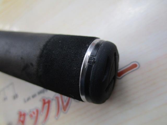 【中古/美品】 がまがつ がま磯 チヌスペシャル 黒冴  06-53   /O102L 楽天市場】【中古/美品】 がまがつ がま磯 チヌスペシャル 黒冴