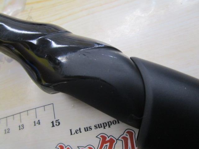 がま磯チヌスペシャル黒冴 06-53｜＠ベリーネット 日本最大新品