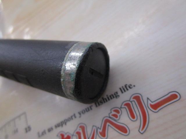 がまかつ　グレ競技スペシャル　15-50 Gamakatsu 【取り寄せ商品】 がまかつ がま磯 グレ競技