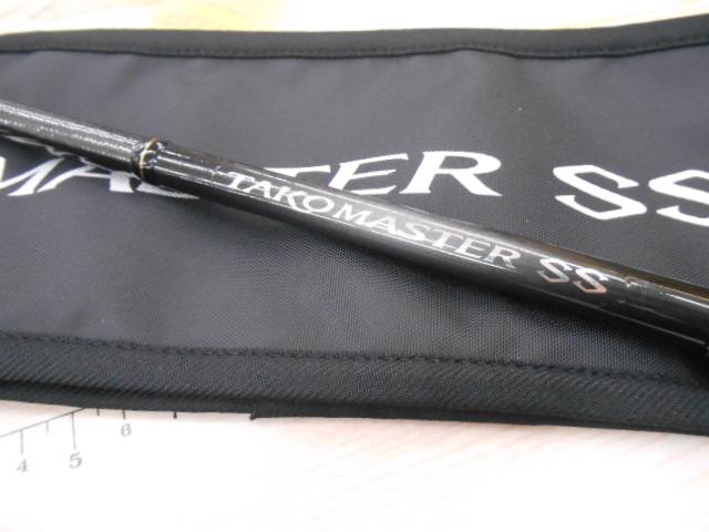 タコマスターSS MH170 