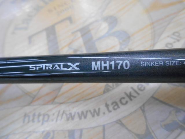 タコマスターSS MH170 ｜＠ベリーネット 日本最大新品中古釣具