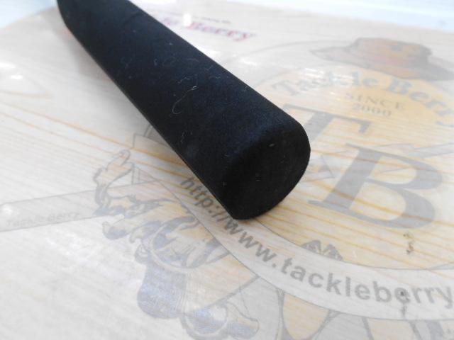 タコマスターSS MH170 