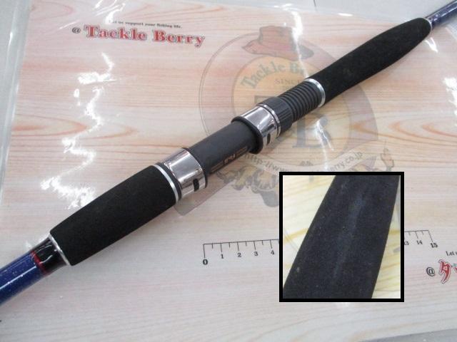 ゴクスペシャル バージョンL 270-80