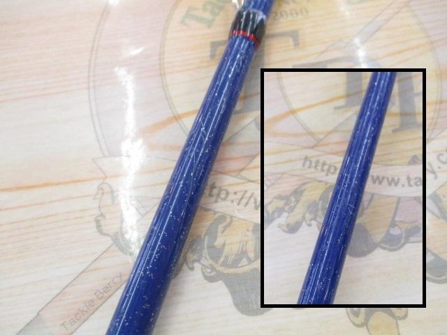 ゴクスペシャル バージョンL 270-80