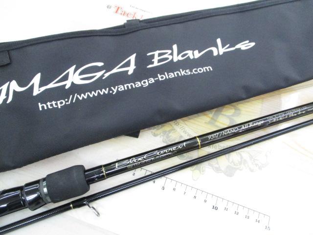 ブルーカレント93TZ NANO ヤマガブランクス ブルーカレント 93/TZ NANO All-Range 1st