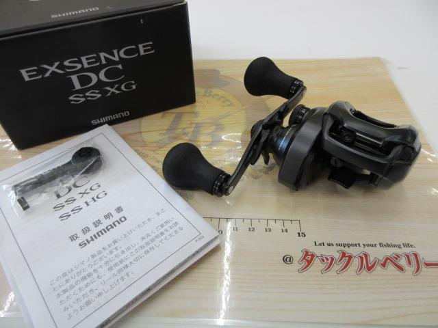 シマノ 20エクスセンス DC SS XG【最終値下げ】 最終値下げ シマノ shimano 20 エクスセンス DC SS XG