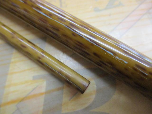 朱紋峰 先ぬけ 16｜＠ベリーネット 日本最大新品中古釣具WEBショップ