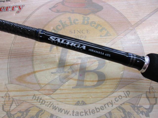 岡*由様 DAIWA ダイワ ソルティガ コースタル HIRAMASA 60S ダイワ(Daiwa) ソルティガ SG HIRAMASA 60S 01471348