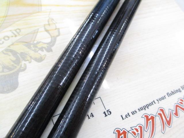 中古釣具セット jgfsjgfj.png