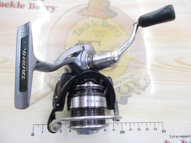 14カルディア 2004