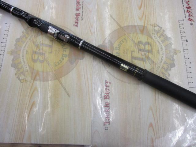 大島磯 1.25-53F｜＠ベリーネット 日本最大新品中古釣具WEBショップ