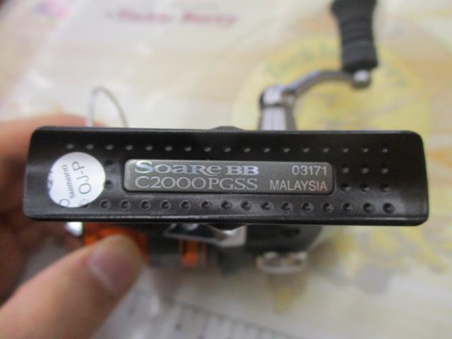 13ソアレBB C2000PGSS｜＠ベリーネット 日本最大新品中古釣具WEB