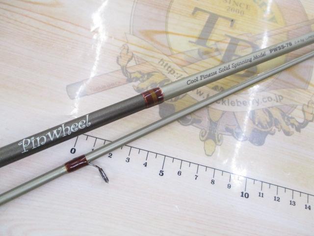 ピンウィール　PASS-76 ピンウィール PKGS-76｜＠ベリーネット 日本最大新品中古釣具WEB
