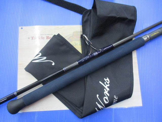 スローハンドオールザットツナ825TSX｜＠ベリーネット 日本最大