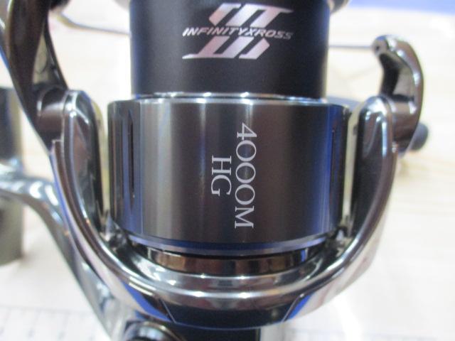 22ステラ 4000MHG 22ステラ 4000MHG｜＠ベリーネット 日本最大新品中古釣具WEBショップ