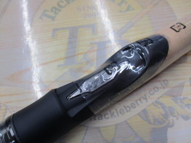 22エクスプライド 264ML-G｜＠ベリーネット 日本最大新品中古