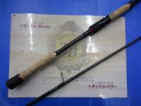 風神AD エンゼルシューター 96M (15モデル)