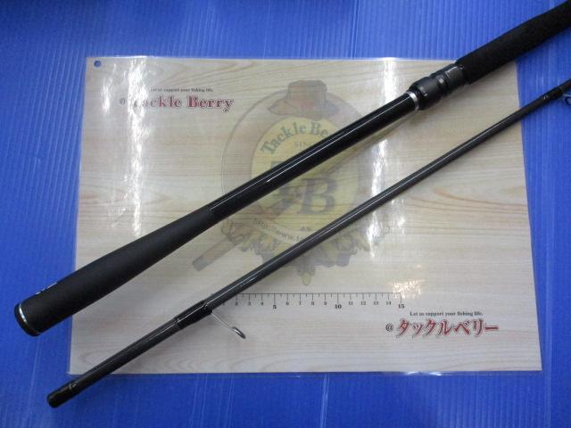 スカイハイ 100ML