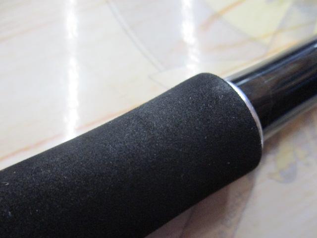 スカイハイ 100ML