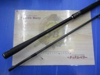 スカイハイ 100ML