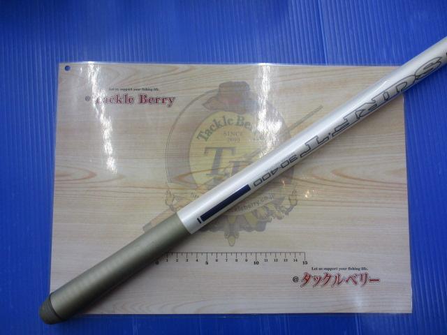 サーフT 30-400 HZILサーフT 30-400｜＠ベリーネット 日本最大新品中古釣具WEB
