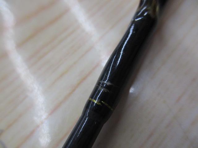 ファントム 602XULRS-Si