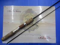 ファントム 602XULRS-Si