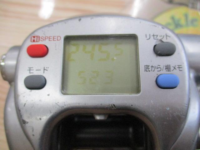 シーボーグ 500e