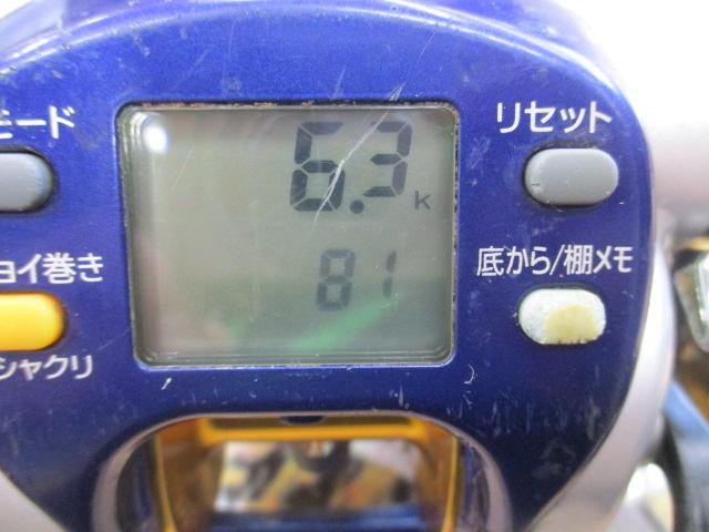 新品 ☆ 未使用・ハイパータナコン500F DAIWA】ダイワ『ハイパータナコン 500Fe 右ハンドル』00801386
