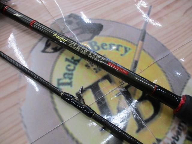 Foojin BLACK LINE BFX-96MH シーバスロッド APIA SPARTAS Foojin' BLACK LINE