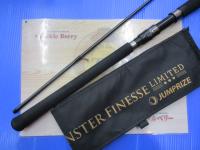 オールウェイク89 モンスターフィネスリミテッド