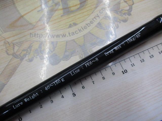 ビッグツナ83 ジャパンスペシャル