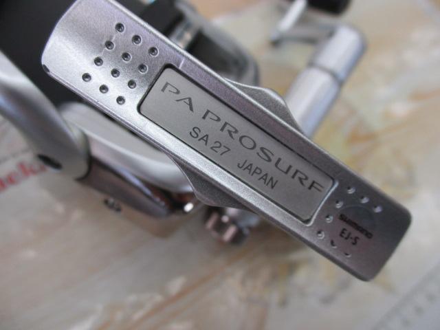 06パワーエアロプロサーフ 太糸仕様