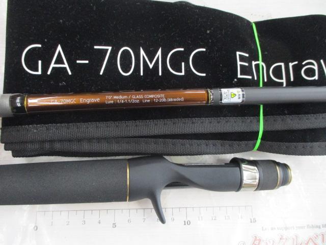 グラディエーターアンチ GA-70MGC エングレイヴ｜＠ベリーネット