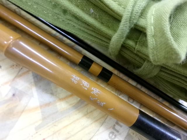 枯法師 天成 8｜＠ベリーネット 日本最大新品中古釣具WEBショップ