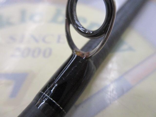 18ディアルーナ S96MH