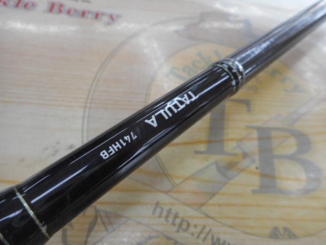 タトゥーラ741HFB