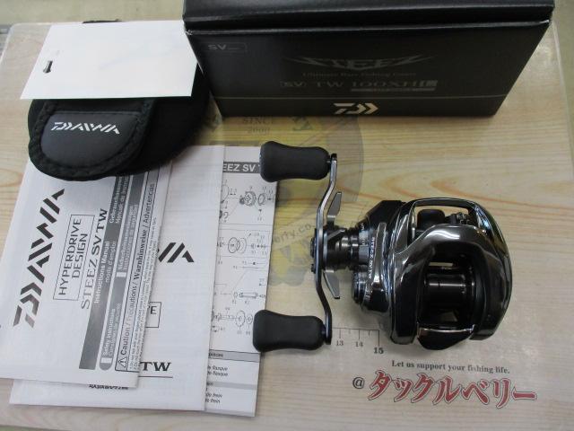 24スティーズ SV TW 100XHL｜＠ベリーネット 日本最大新品中古